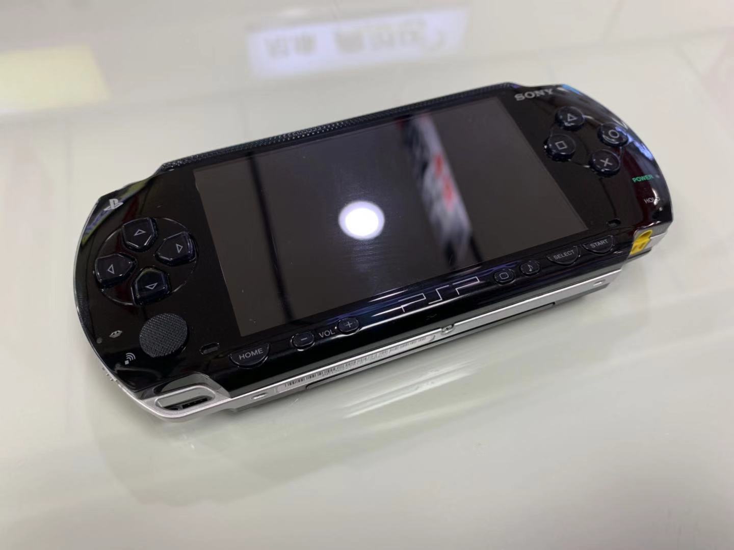 Hefei Shiga Power Play PSP1000 1 0 System Day Edition is for display only