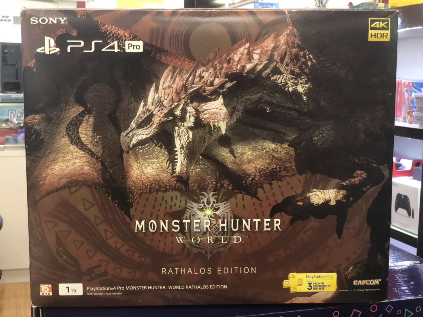 Hefei Sega Electric Play Devil Hunters Limited Edition PS4 Display Machine