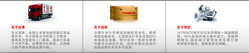 Selle de vélo cyclisme sur route FIZIK - Ref 2351494 Image 13