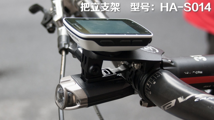 Lumière vélo INFINI - phare - Ref 2403115 Image 11
