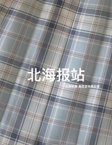 Love Orange Rabbit (North Poster Station) Original Genuine JK Uniform Plaid Skirt Japanese Versatile White Class School Uniform School Supply