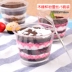 Khuôn nướng Tiramisu cup phương pháp rang pudding cup mousse cup hibiscus cup 5 gói 2 mẫu tùy chọn - Tự làm khuôn nướng khuôn làm bánh trung thu Tự làm khuôn nướng