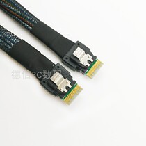 Professional server new built-in 24g Slim SAS 4 0 SFF-8654 array card backplane cable