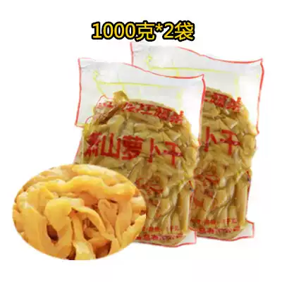 Xiaoshan specialty Qianjiang brand Xiaoshan Luo Bu dry 1000g sweet crispy Luo Bu pressure dry Luo Bu Pickles