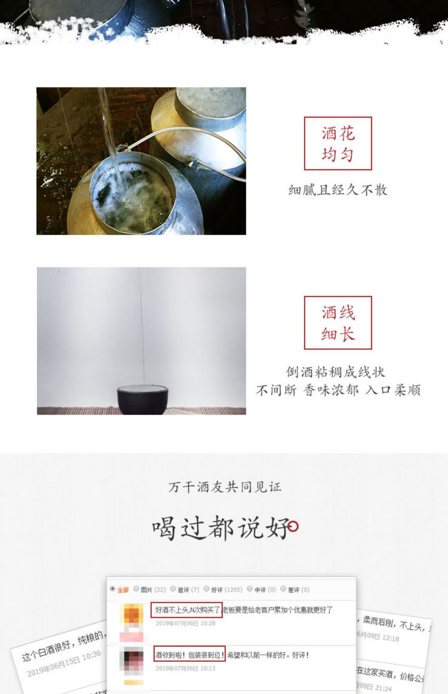 东北纯粮食酒烧刀子高粱酒自酿高度白酒