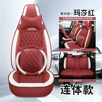 Marthah Red [Deluxe Edition] все -In -Sports Seats
