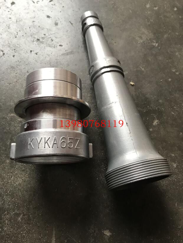 Fast Water Gun Fire Watergun 65-calorie fast DC Water Gun QZ19 2 5-inch interface water gun