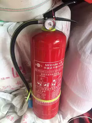 Chengdu slam fire extinguisher * 4kg fire extinguisher * ABC fire extinguisher * 4KG gradually fly dry powder fire extinguisher