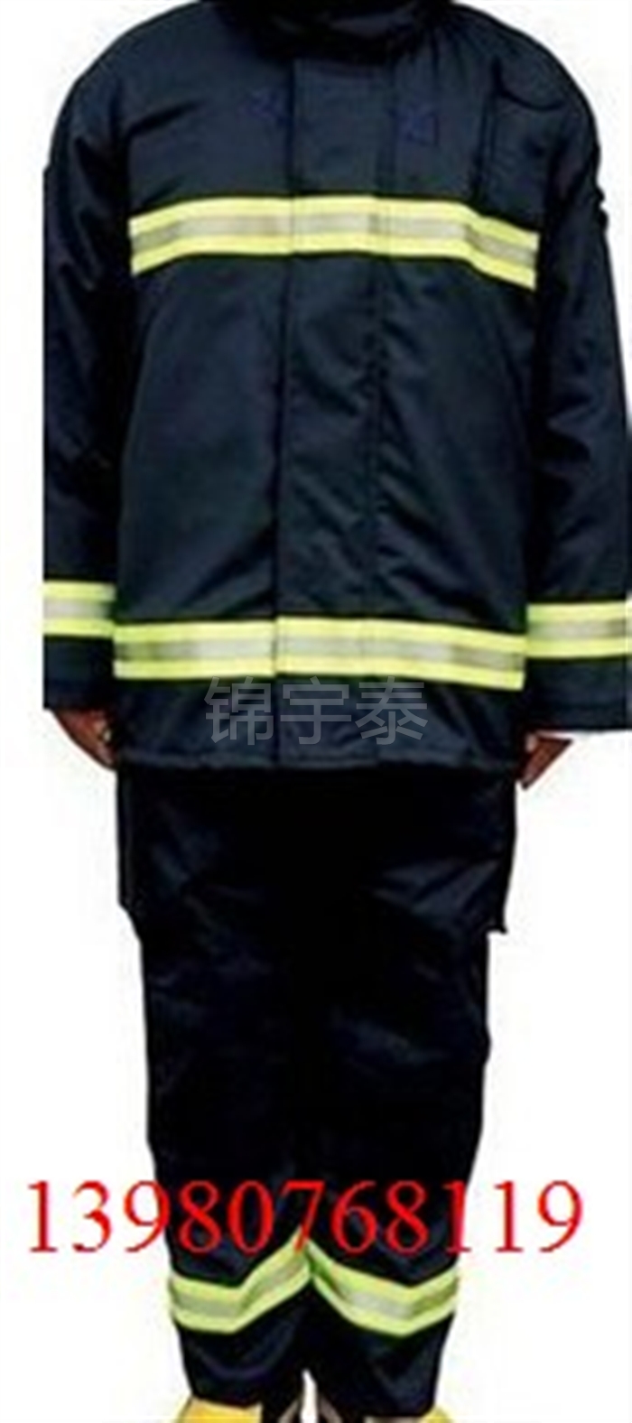Fireman's Protective Suit *02 Single Fire Fighting Suit * Flame Retardant Suit Rescue Suit * Lifesaving Equipment