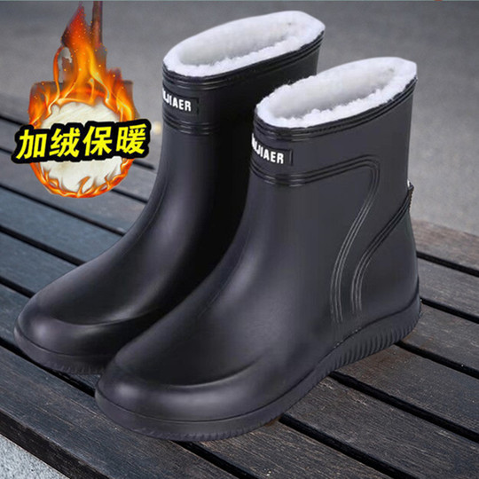 Large Size Rain Boots for Men, One-Piece Fleece-Lined Winter Warm Waterproof Shoes, Fashionable Rubber Shoes, Rain Boots, Non-Slip Fishing Overshoes for Women