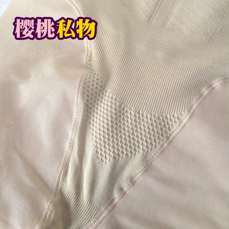Quái vật riêng ca cao 2.0 chân sáng tạo nhung mỏng trong suốt vớ rồng vuốt tóc bế vớ vớ đáy mùa đông ấm áp - Vớ giảm béo quần tất nữ cao cấp