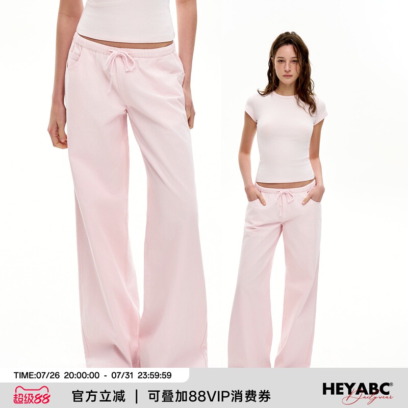 Heyabc Lazy Style Pink Elastic Drawstring Wide-Leg Pants for Women 2026 Summer Low-Waist Casual Relaxed Long Pants