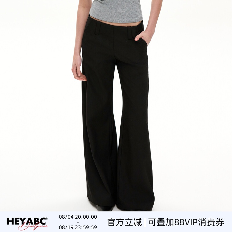 Heyabc Minimalist Style Black Suit Pants for Women, Versatile Drape Straight-Leg Casual Pants, High-End Loose Wide-Leg Pants