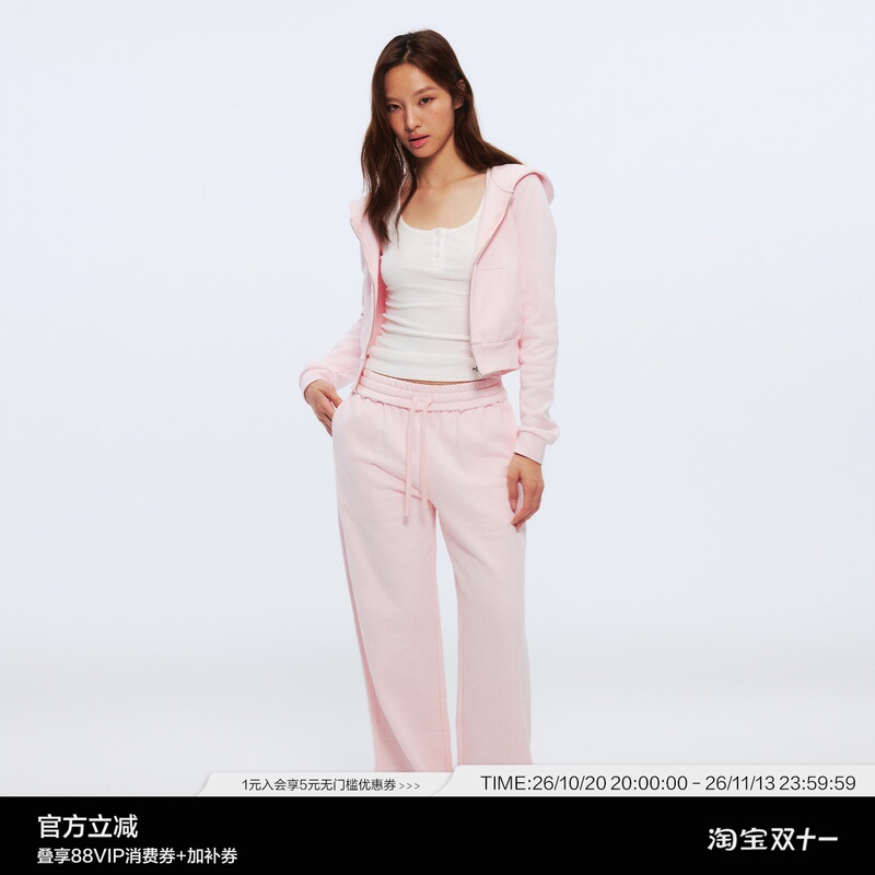 Heyabc Casual Korean-Style Pink Hooded Sweatshirt for Women, Versatile Drawstring Wide-Leg Sweatpants, Sports Two-Piece Set for Spring and Autumn Heyabc Casual Korean-Style Pink Hooded Sweatshirt for Women, Versatile Drawstring Wide-Leg Sweatpants, Sports Two-Piece Set for Spring and Autumn
