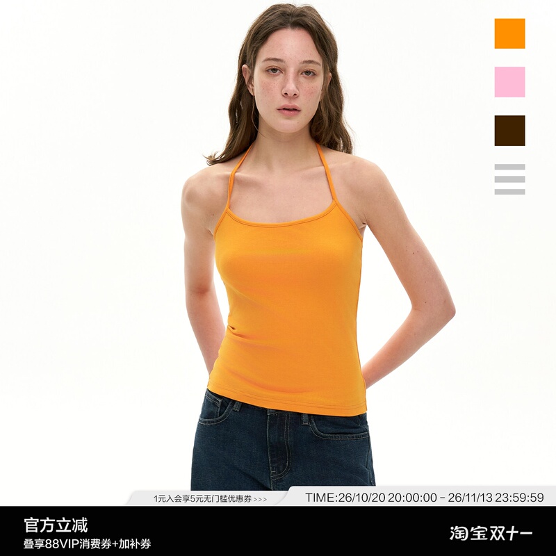 Heyabc Multi-Color American Style Halter Neck Camisole for Women, Spring and Summer Slim Fit, Can Be Worn as an Inner Layer or Outerwear Heyabc Multi-Color American Style Halter Neck Camisole for Women, Spring and Summer Slim Fit, Can Be Worn as an Inner Layer or Outerwear