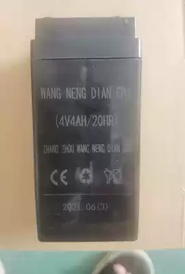 Electronic scale maintenance-free lead-acid battery 4v4ah20hr called electronic scale battery 4v4AH