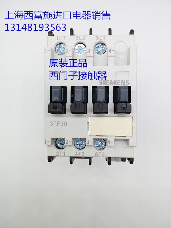 Siemens DC contactor 3TF3000-1X DC24 48110220 special voltage