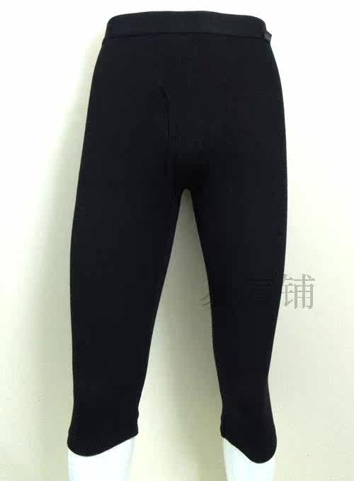 Pantalon collant simple - Ref 748304 Image 18