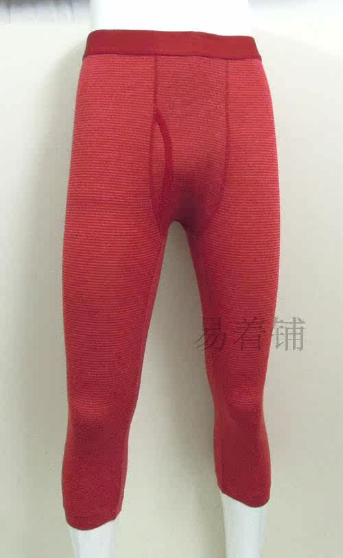 Pantalon collant simple - Ref 748304 Image 24