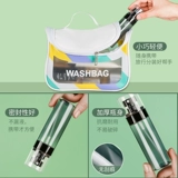 Распылитель для путешествий, бутылка, увлажняющий портативный лосьон для лица