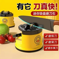 Маленькая желтая утиная утиная утиная артефакт моделирование корабля быстро