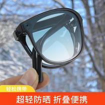 Foldable sunglasses summer black ultraviolet sunscreen protection 2024 new advanced round face sunglasses