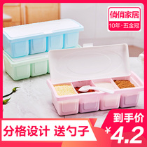 Kitchen Seasoned box Plastic Seasoning Tank Suit Domestic Zo Stock MSG Intake Box Salt Tank Seasoning Jar seasonings Box