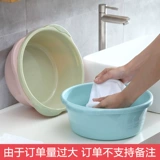 Большой детский маленький пластиковый таз для стирки для домашнего использования для школьников, увеличенная толщина