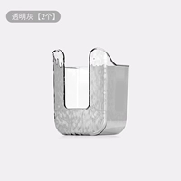 Прозрачные универсальные влажные салфетки, 2 шт