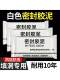 密封胶泥下水道防臭防虫神器厨房堵洞防漏水空调孔口防鼠墙孔家用