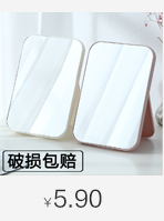 Hộ gia đình trong nhà hương liệu rắn không khí làm mát nhà vệ sinh phòng tắm khử mùi tủ quần áo nước hoa hương thơm khử mùi - Trang chủ chai rửa bồn cầu