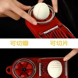 Японская стиль кухня дома многопрофессиональные яйца из нержавеющей стали, яйца, яйца, яиц