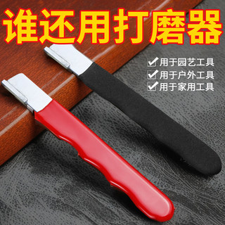 Fruit branch shears quick sharpener scissors kitchen knife sharpening