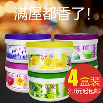 Household indoor aromatherapy Solid air freshener Toilet toilet deodorant Wardrobe fragrance Aroma deodorant Deodorant