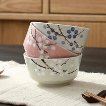 Day Style Cutlery Ceramic Bowls Home Eating Noodles Eating Lovers Small Rice Bowls Children Soup Basin Noodles Big Bowl Student Soup Bowl