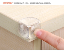 Thickened baby child baby safety spherical anti-collision corner table transparent corner protection coffee table corner corner protective cover