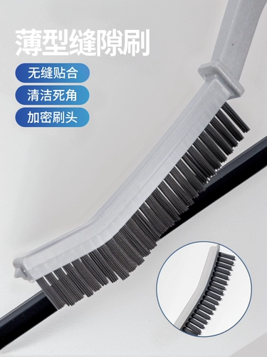 Щеточка, универсальная щетка