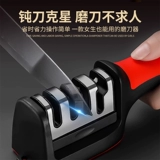 Инструмент для заточки ножей, быстрая точилка для ножей, точильный камень, кухонный бытовой многофункциональный кухонный нож с быстрым алмазным песком и лезвием 𫔭