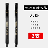 Заглавные буквы - 2 ветки