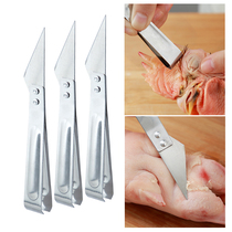 Kitchen utensils gadgets stainless steel pig hair clip puller pull clip pluck hair device to pig hair tweezers