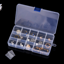 Split mini transparent plastic storage box jewelry box with lid jewelry box trinket sorting box storage box