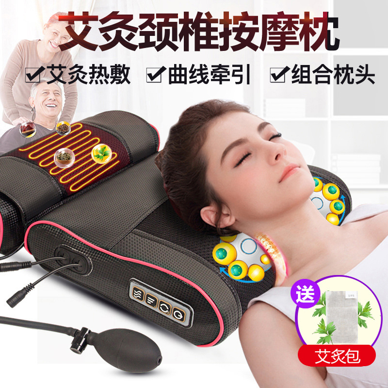 Cervical spine massager shoulder neck waist shoulder massager pad kneading whole body multifunctional vertebral massage pillow
