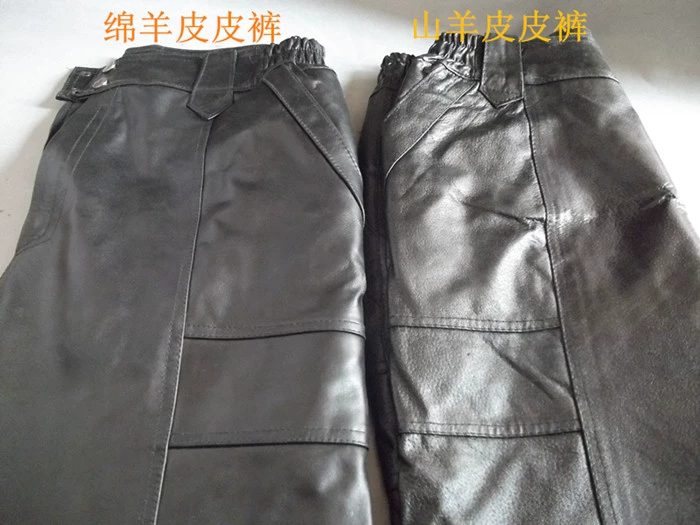 Quần da nam mùa thu và mùa đông xe máy đầu máy da cừu Quần nam trung niên dày dê da cừu bảo vệ lạnh quần áo thời trang