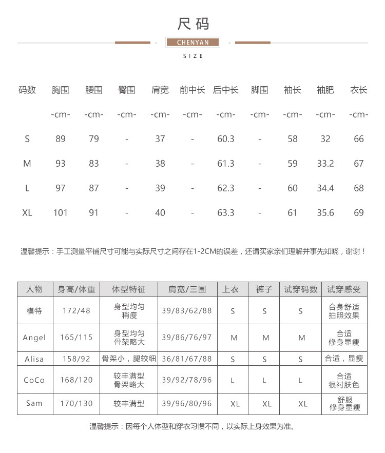 Veste pour femme - Ref 3219066 Image 13