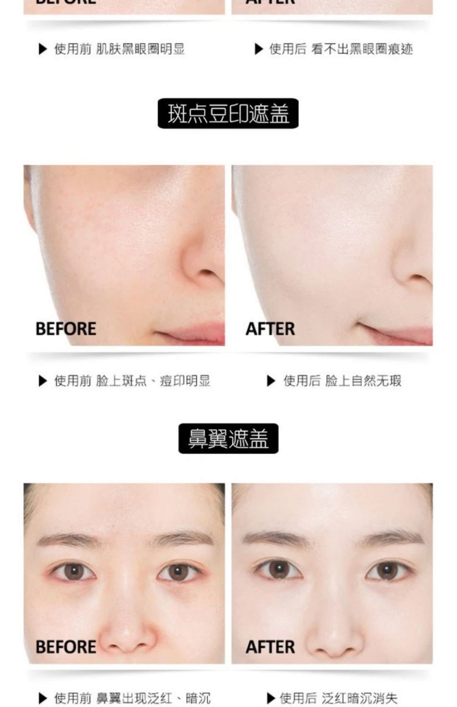 Kem nền OKALAN Okaran Kem dưỡng ẩm che khuyết điểm Kem làm trắng Kem nền Kem nền trang điểm nude tự nhiên bền lâu - Nền tảng chất lỏng / Stick Foundation kem nền cho da mụn