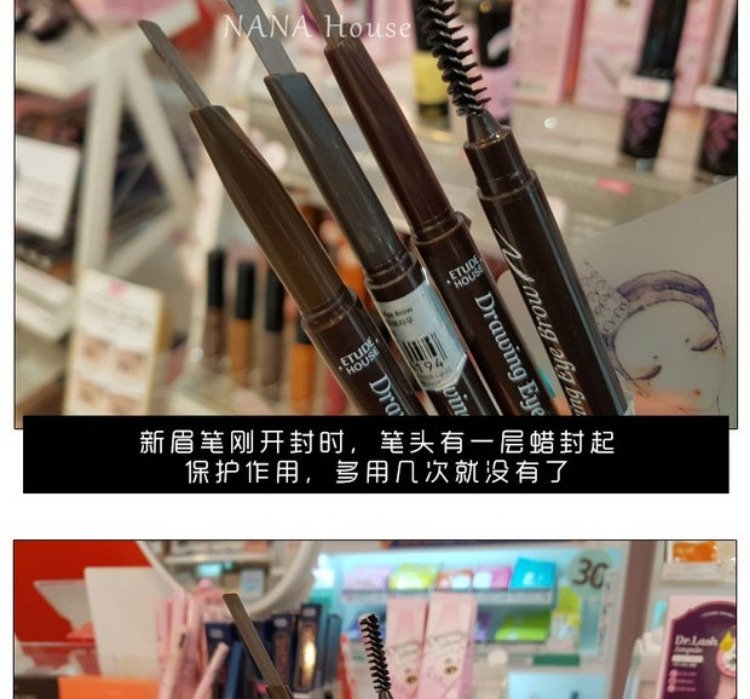 Hàn Quốc Etudehouse Iti House Bút chì lông mày xoay tự động hai đầu không tẩy một từ lông mày không thấm nước và mồ hôi - Bút chì lông mày / Bột / Stick chì kẻ mày màu nâu đen