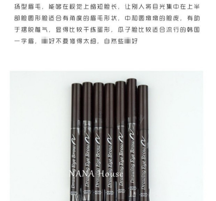 Hàn Quốc Etudehouse Iti House Bút chì lông mày xoay tự động hai đầu không tẩy một từ lông mày không thấm nước và mồ hôi - Bút chì lông mày / Bột / Stick chì kẻ mày màu nâu đen