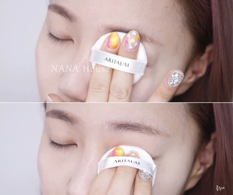 Hàn Quốc Aritaum Amore Green Tea Mint Loose Powder Light Control Oil Makeup Powder Loose Powder