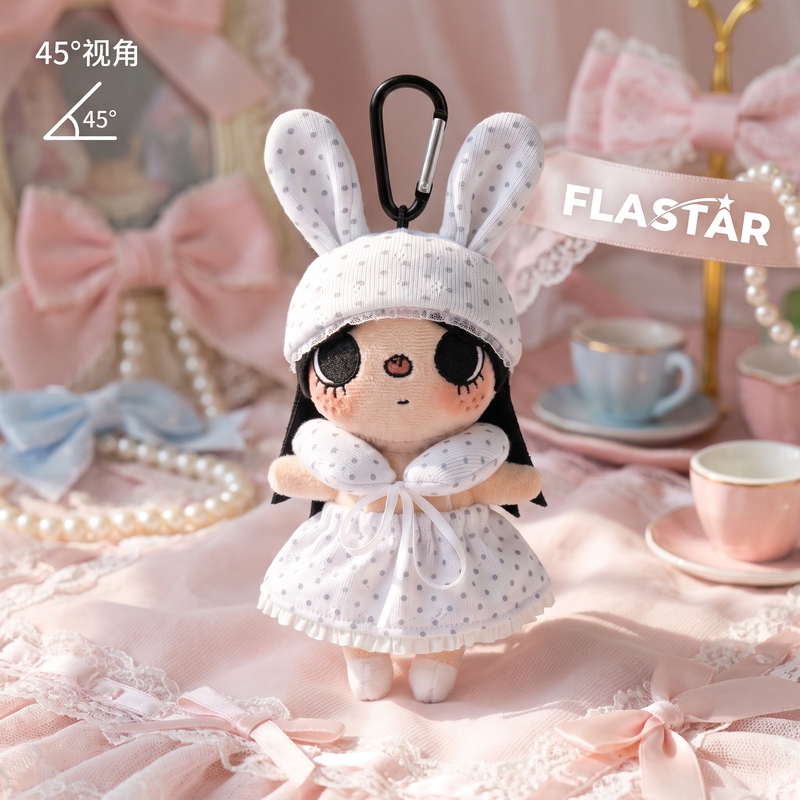 Japanese Flastar White Good Night Set Xiaoyu Yuy Bag Pendant High-End Doll Keychain Gift for Girls Japanese Flastar White Good Night Set Xiaoyu Yuy Bag Pendant High-End Doll Keychain Gift for Girls