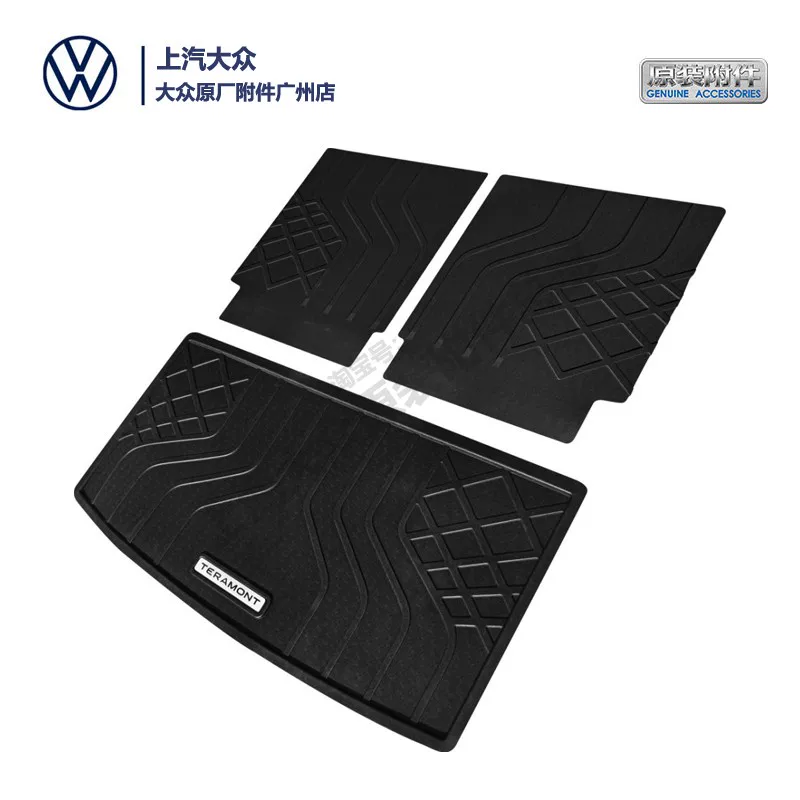 Новый багажник коврик для Volkswagen Passat Tourangguan Lpro Yue Lavida Lingdu Weiran Polo оригинальный багажник коврик
